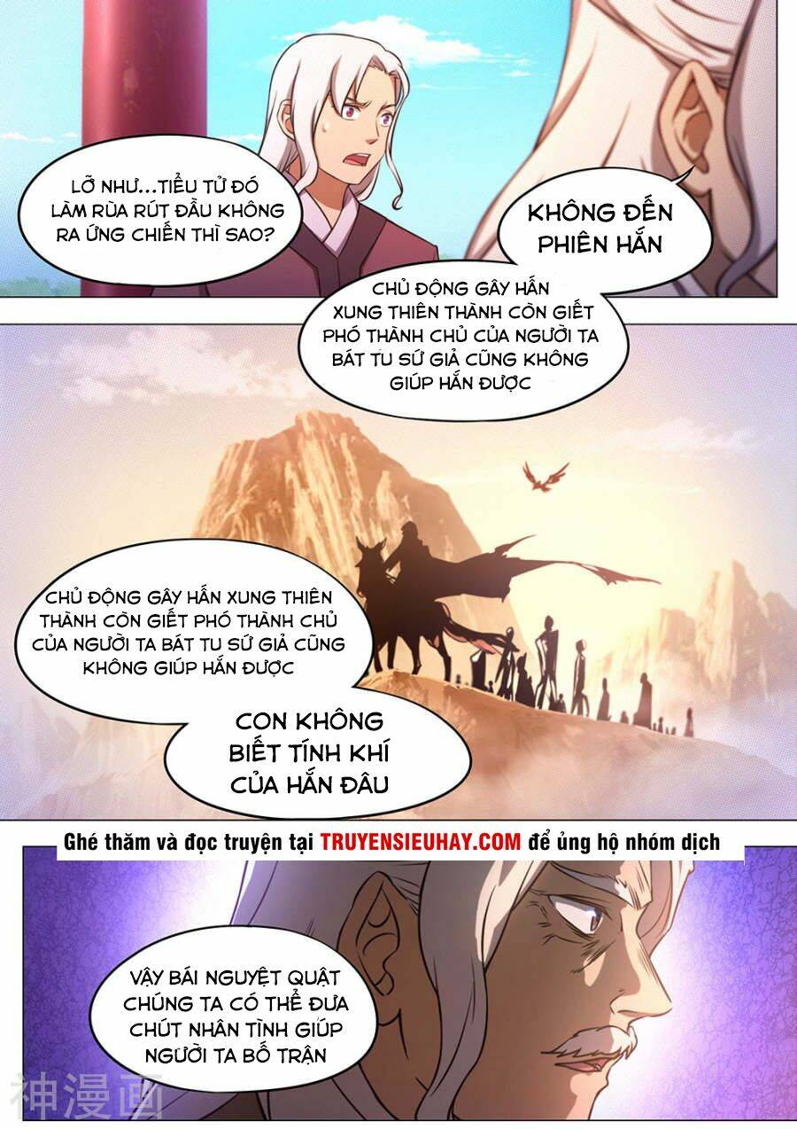 vạn cổ kiếm thần chapter 74 - Trang 2