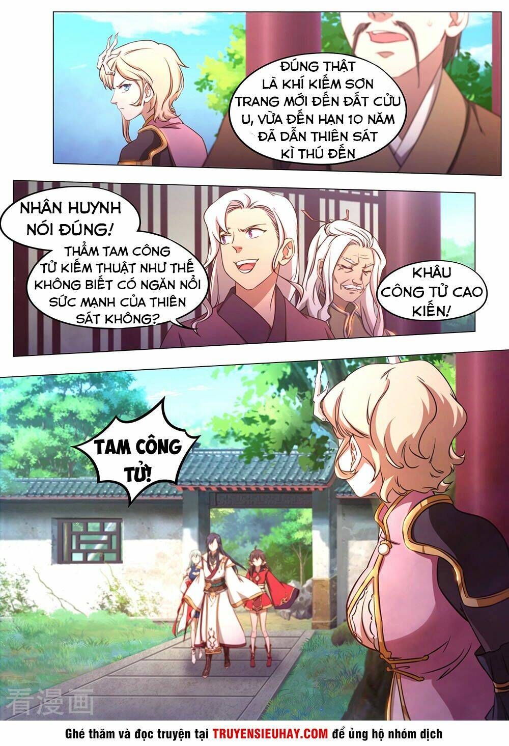 vạn cổ kiếm thần chapter 83 - Trang 2