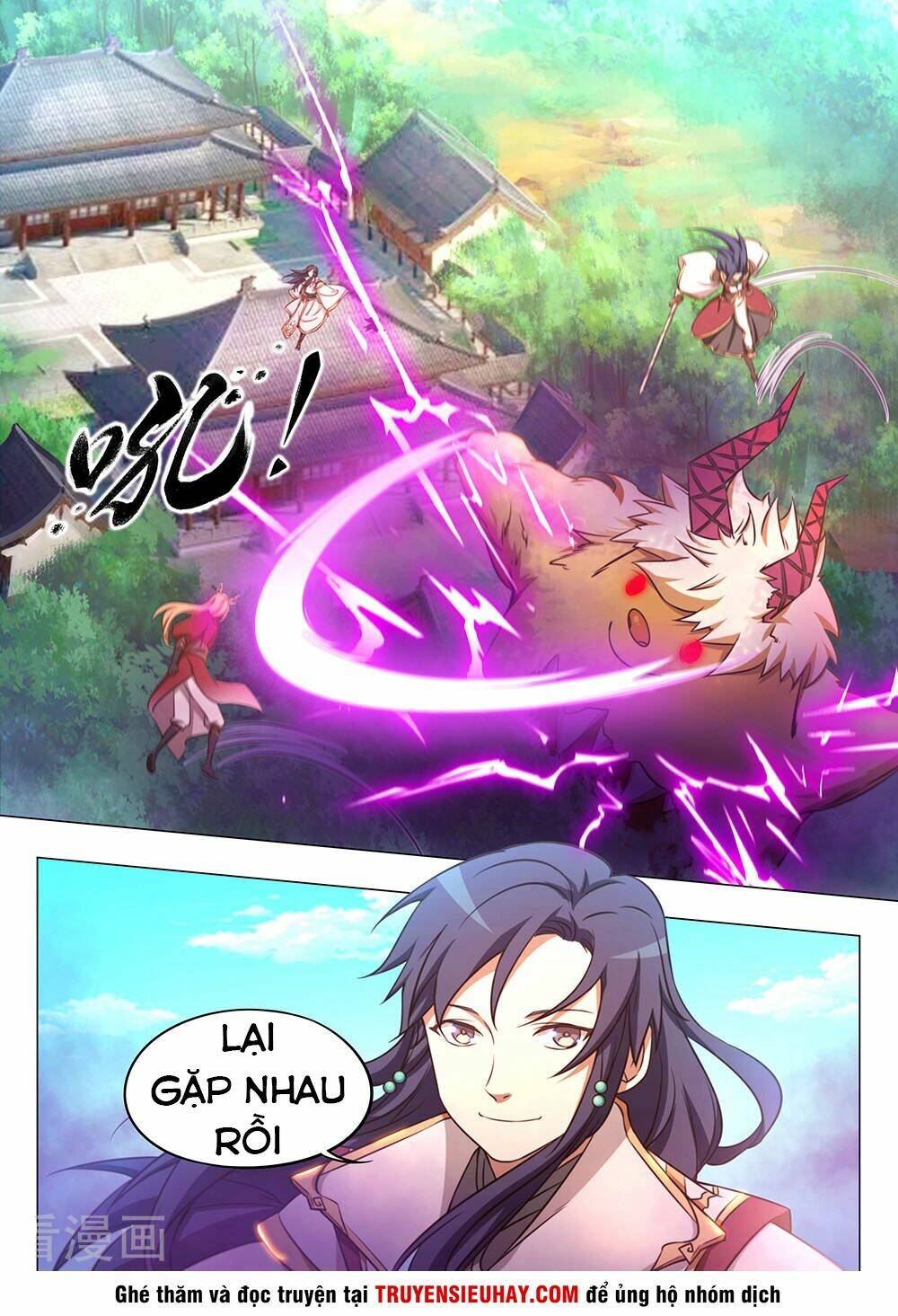 vạn cổ kiếm thần chapter 83 - Trang 2