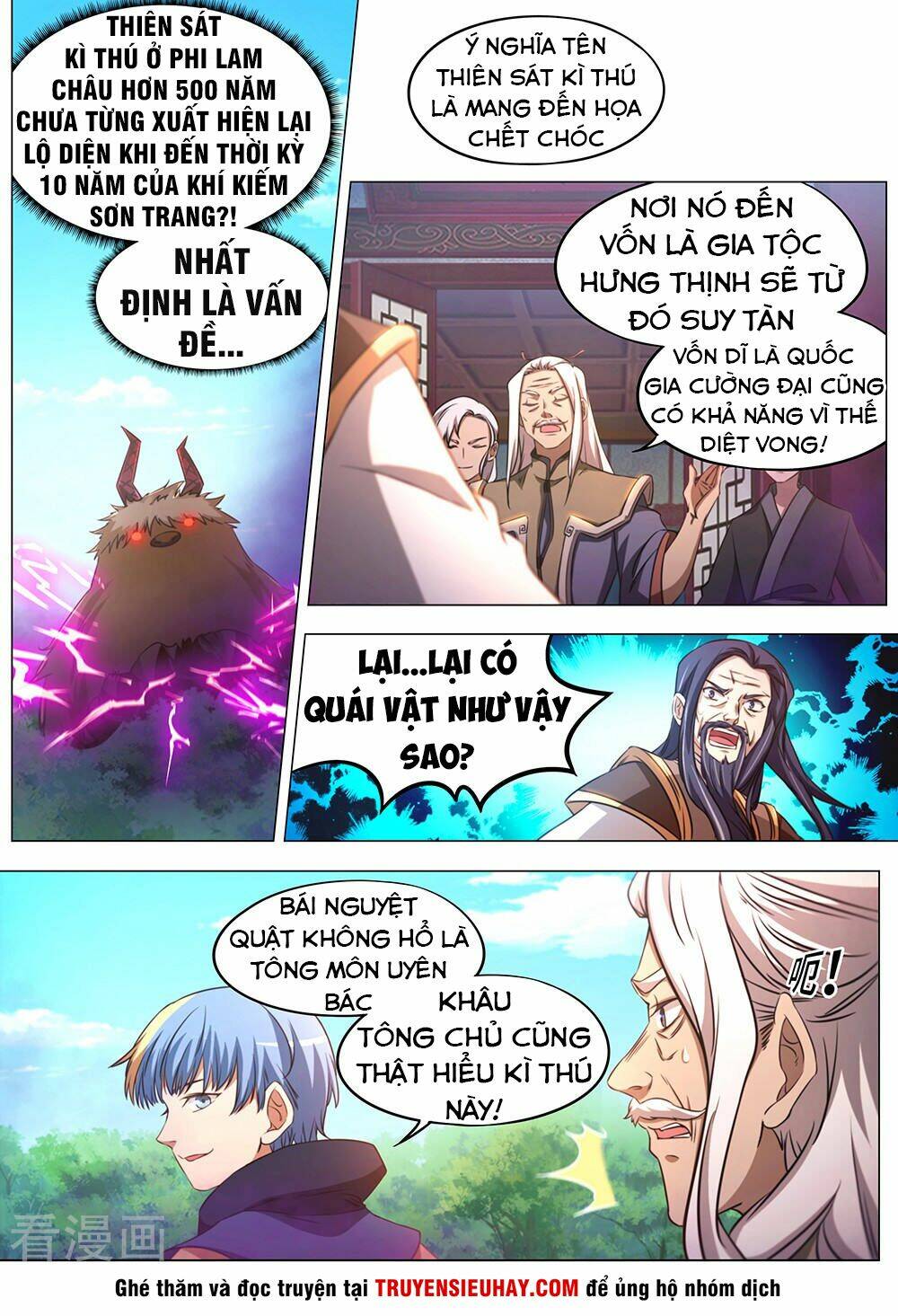 vạn cổ kiếm thần chapter 83 - Trang 2