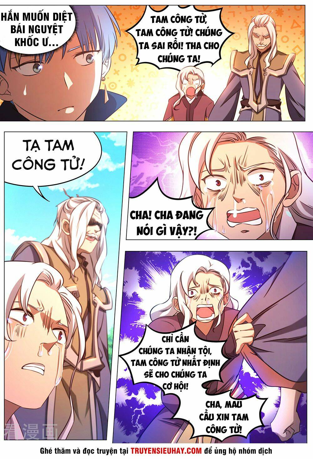 vạn cổ kiếm thần chapter 85 - Trang 2