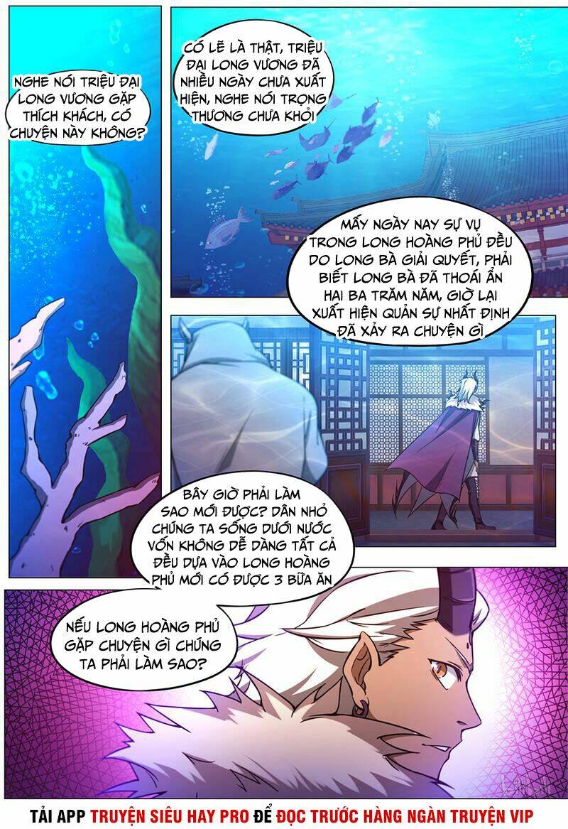 vạn cổ kiếm thần chapter 99 - Trang 2