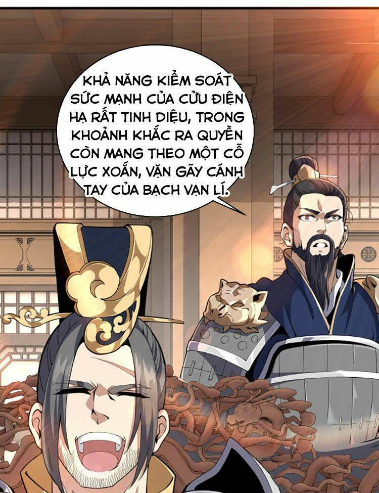 vạn cổ thần đế chapter 14 - Next chapter 15