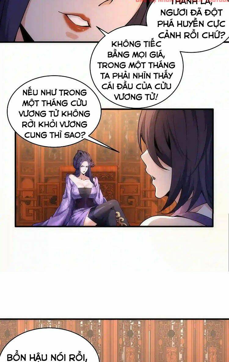 vạn cổ thần đế chapter 26 - Next chapter 27