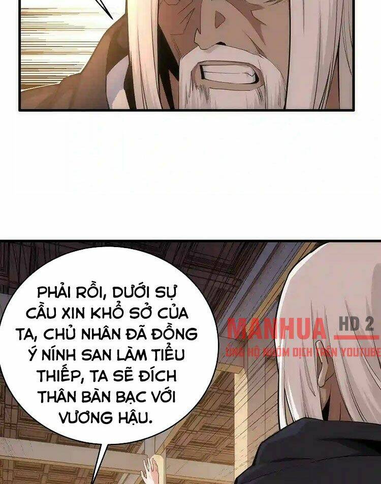 vạn cổ thần đế chapter 26 - Next chapter 27