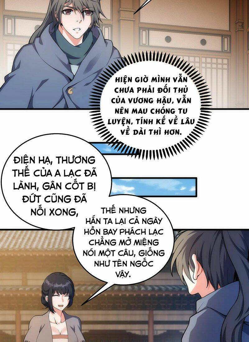 vạn cổ thần đế chapter 32 - Next chapter 33