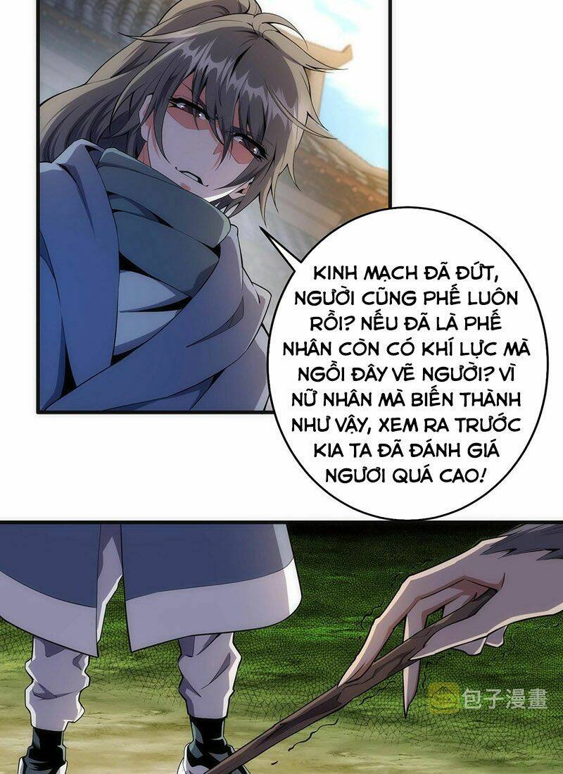 vạn cổ thần đế chapter 32 - Next chapter 33