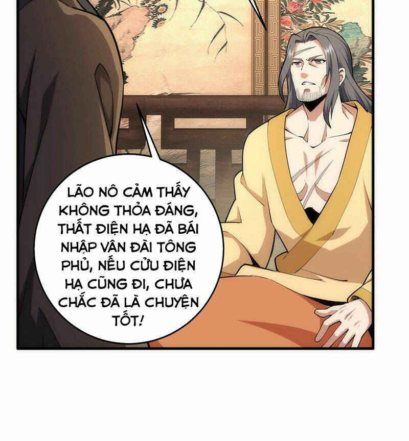 vạn cổ thần đế chapter 32 - Next chapter 33