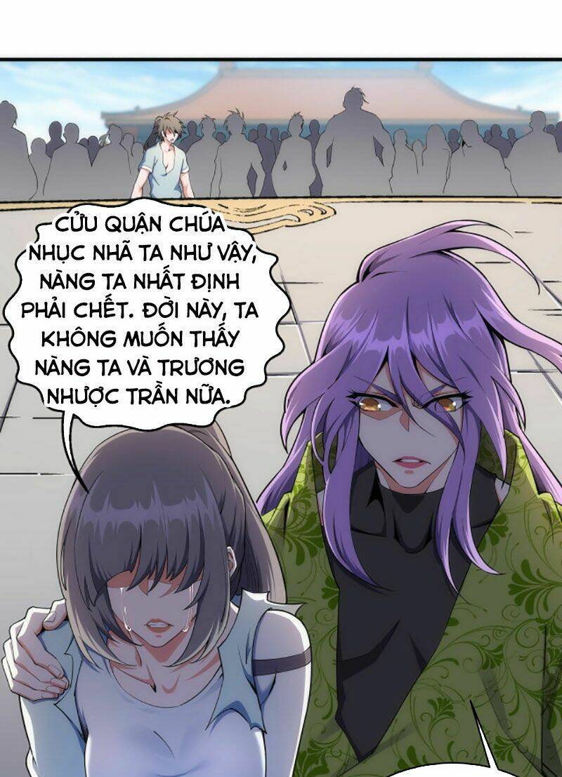 vạn cổ thần đế chapter 41 - Next chapter 42