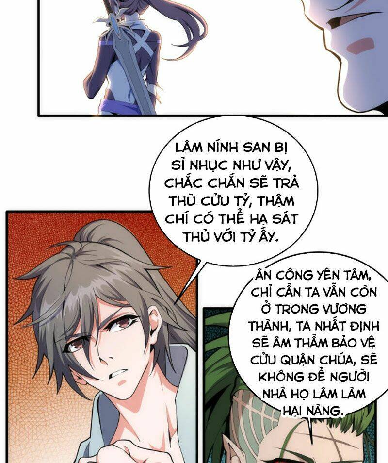 vạn cổ thần đế chapter 41 - Next chapter 42