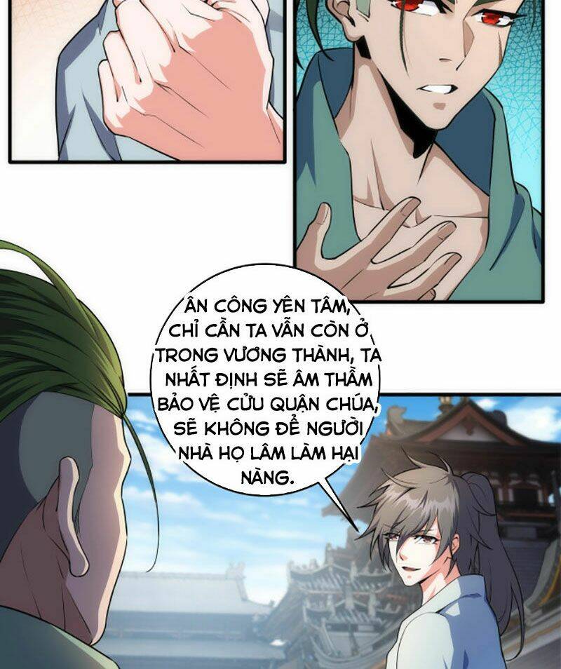 vạn cổ thần đế chapter 41 - Next chapter 42