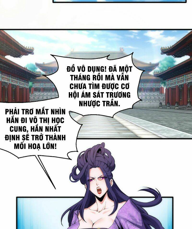 vạn cổ thần đế chapter 41 - Next chapter 42