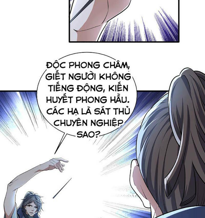 vạn cổ thần đế chapter 42 - Next chapter 43