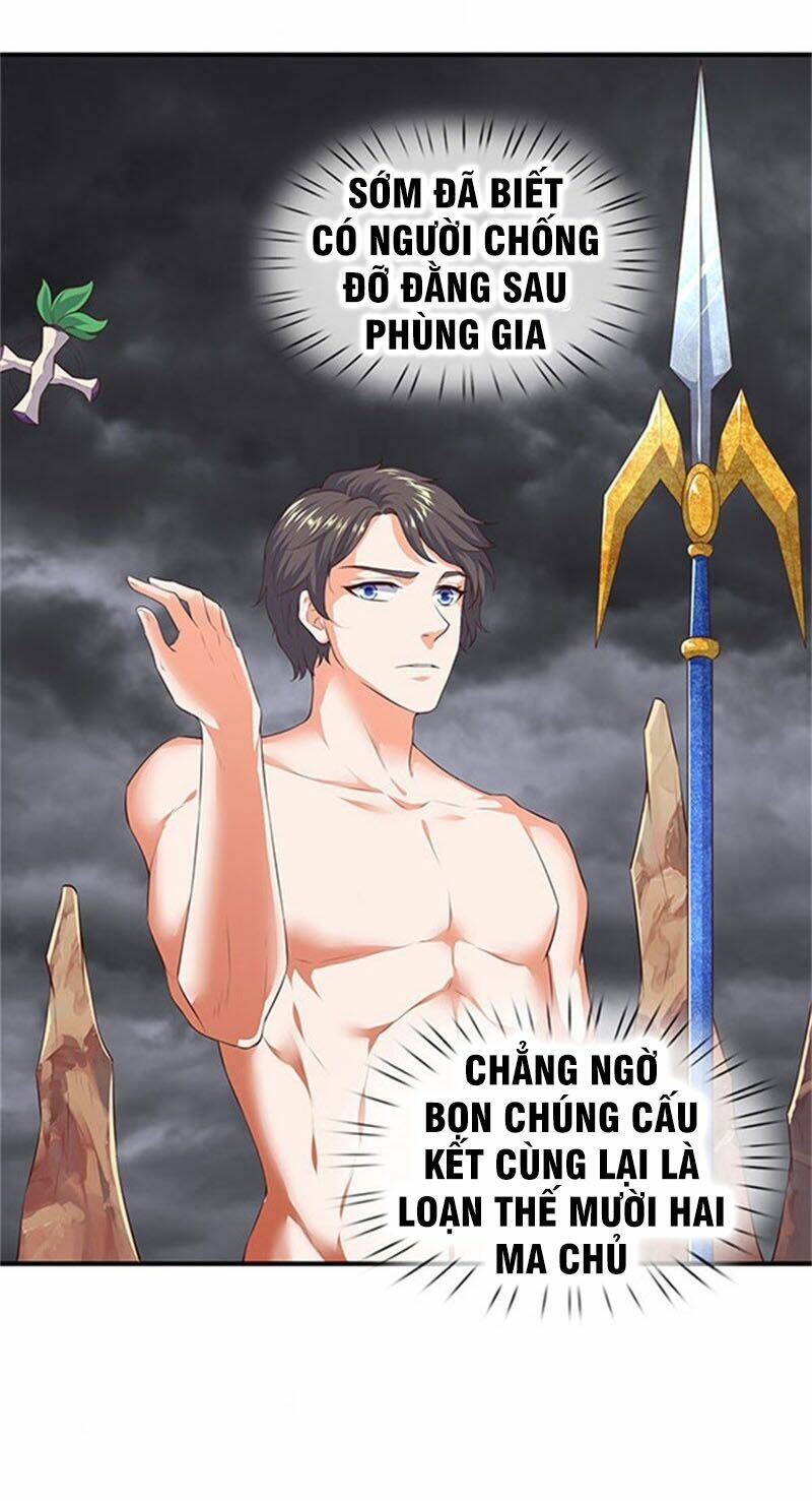 vạn cổ thần vương Chapter 105 - Trang 2