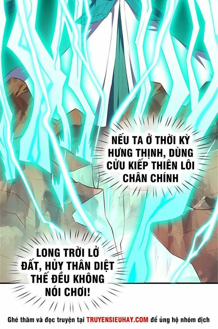 vạn cổ thần vương Chapter 105 - Trang 2