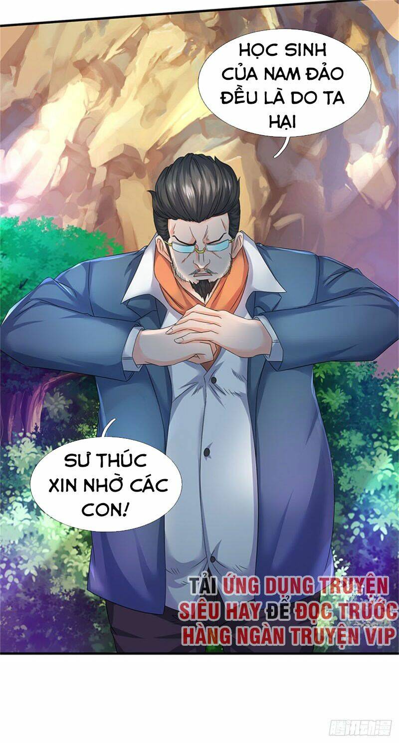 vạn cổ thần vương Chapter 121 - Trang 2