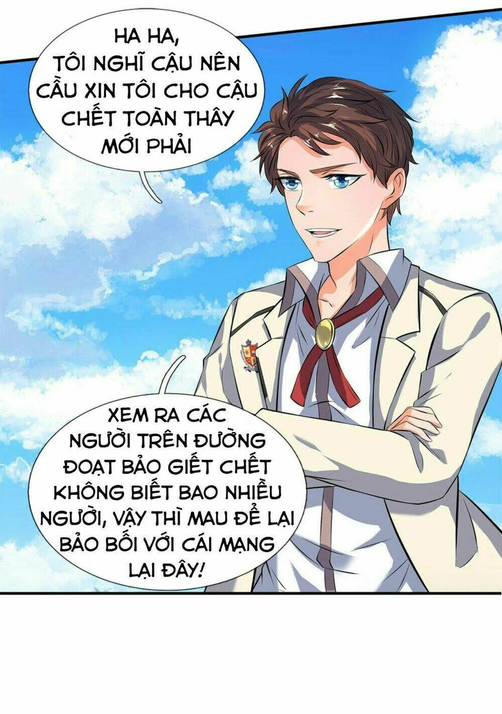 vạn cổ thần vương chapter 14 - Trang 2