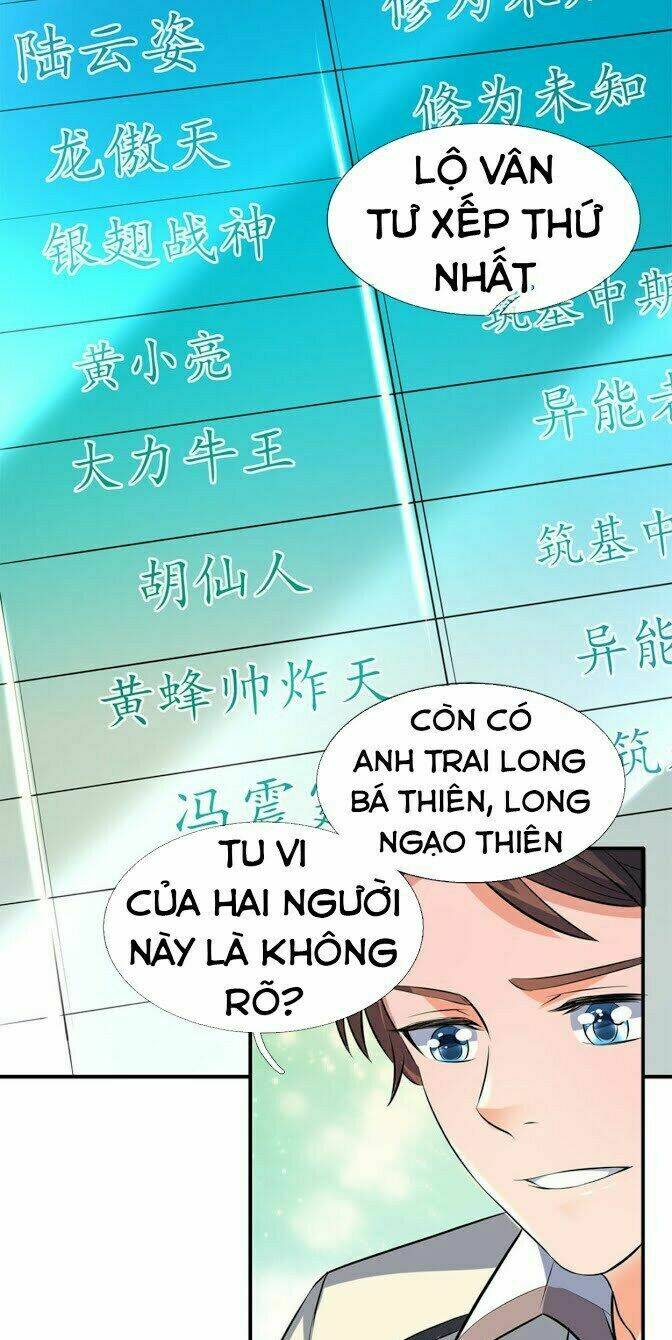 vạn cổ thần vương chapter 16 - Trang 2