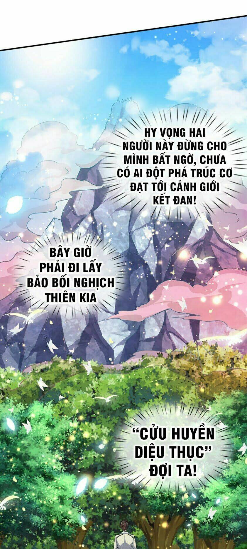 vạn cổ thần vương chapter 16 - Trang 2