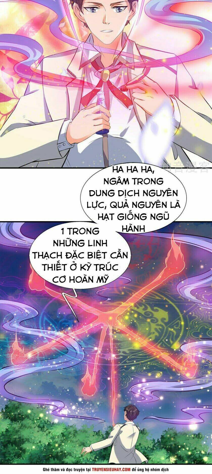 vạn cổ thần vương chapter 16 - Trang 2