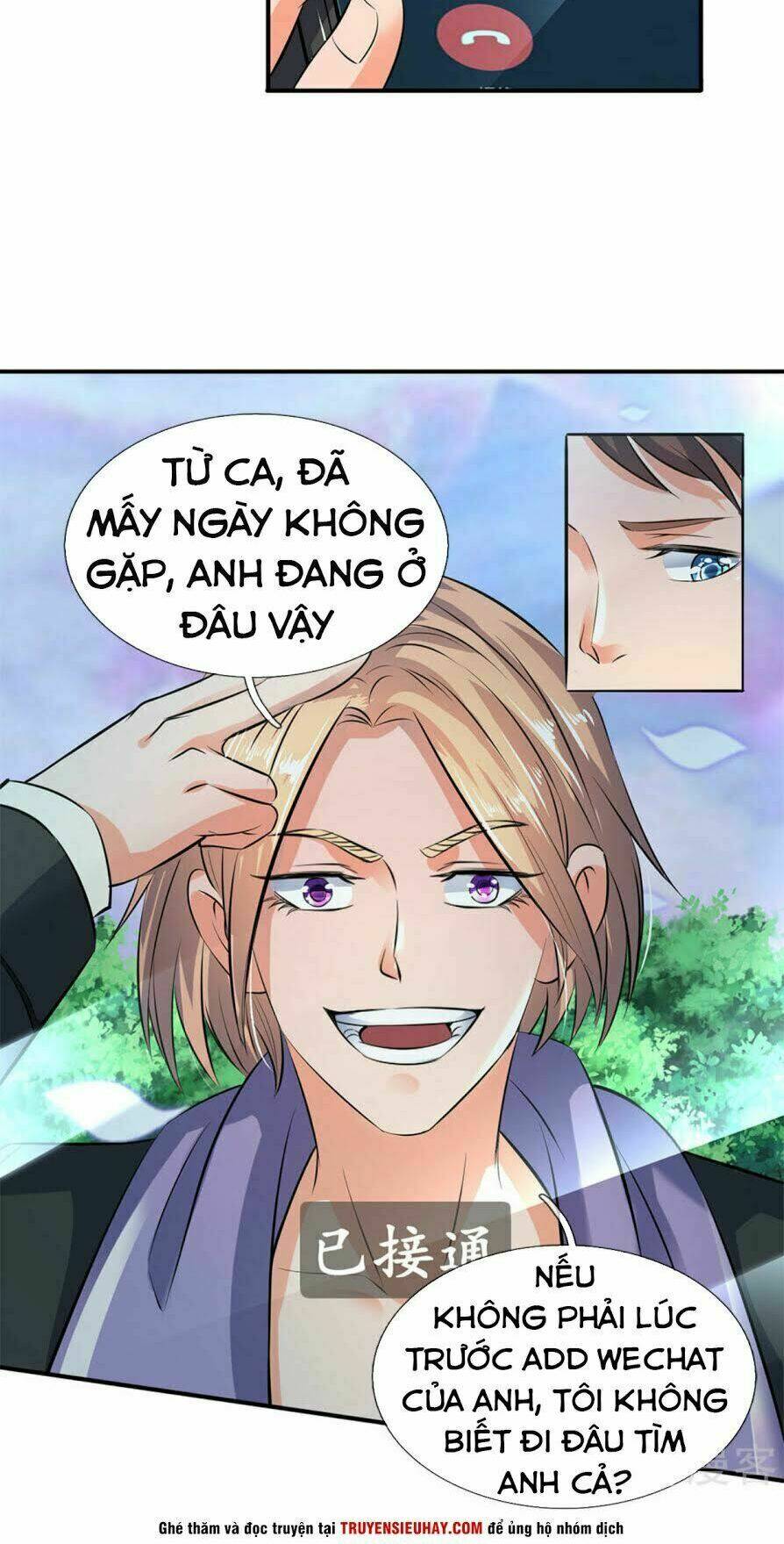 vạn cổ thần vương chapter 16 - Trang 2