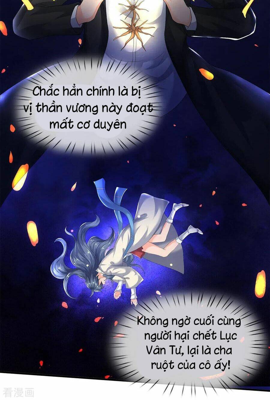 vạn cổ thần vương Chapter 198 - Trang 2