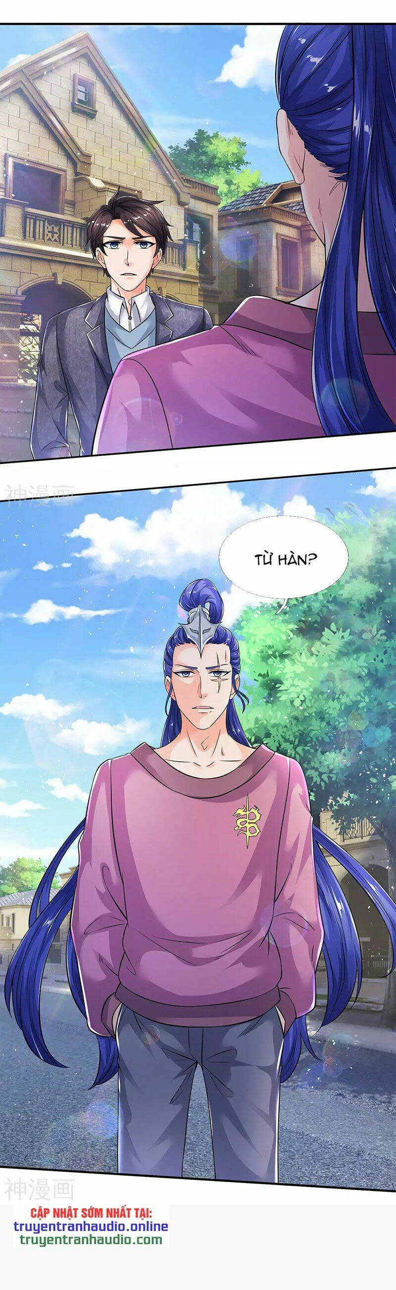 vạn cổ thần vương chapter 204 - Trang 2