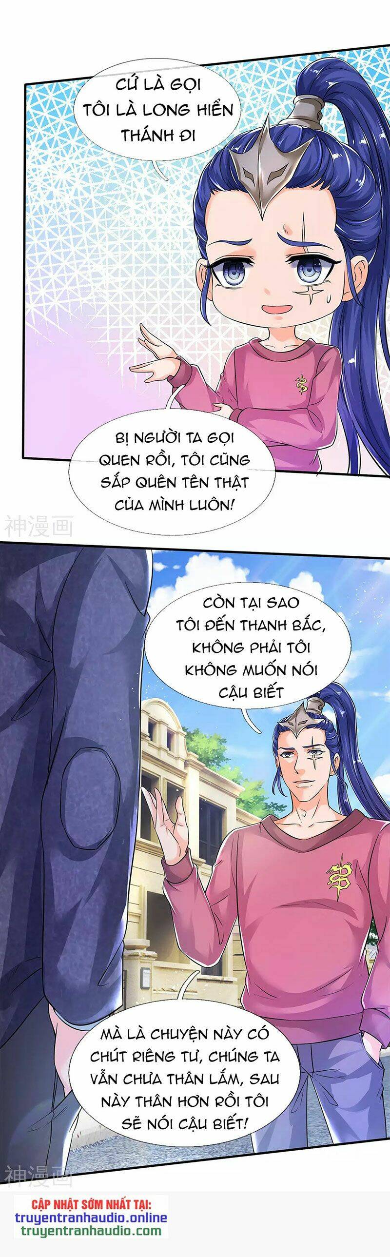 vạn cổ thần vương chapter 204 - Trang 2