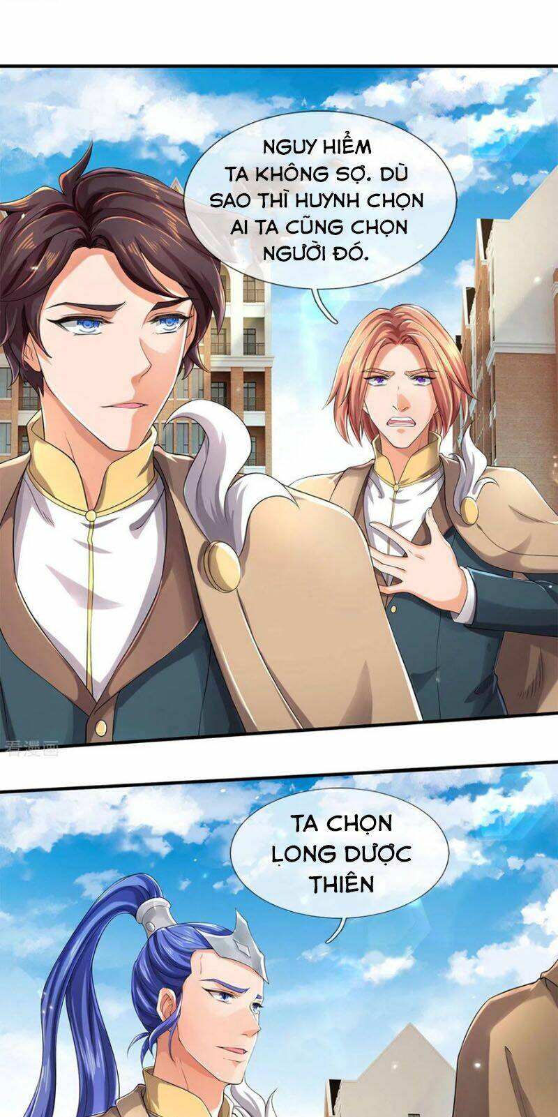 vạn cổ thần vương Chapter 219 - Trang 2