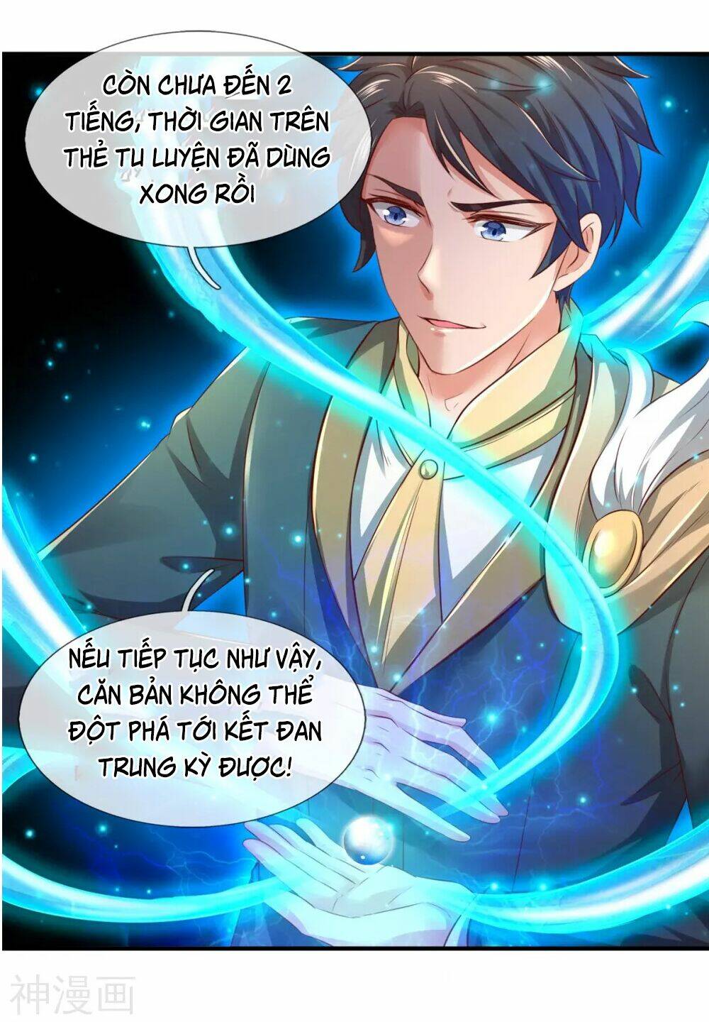 vạn cổ thần vương chapter 222 - Trang 2