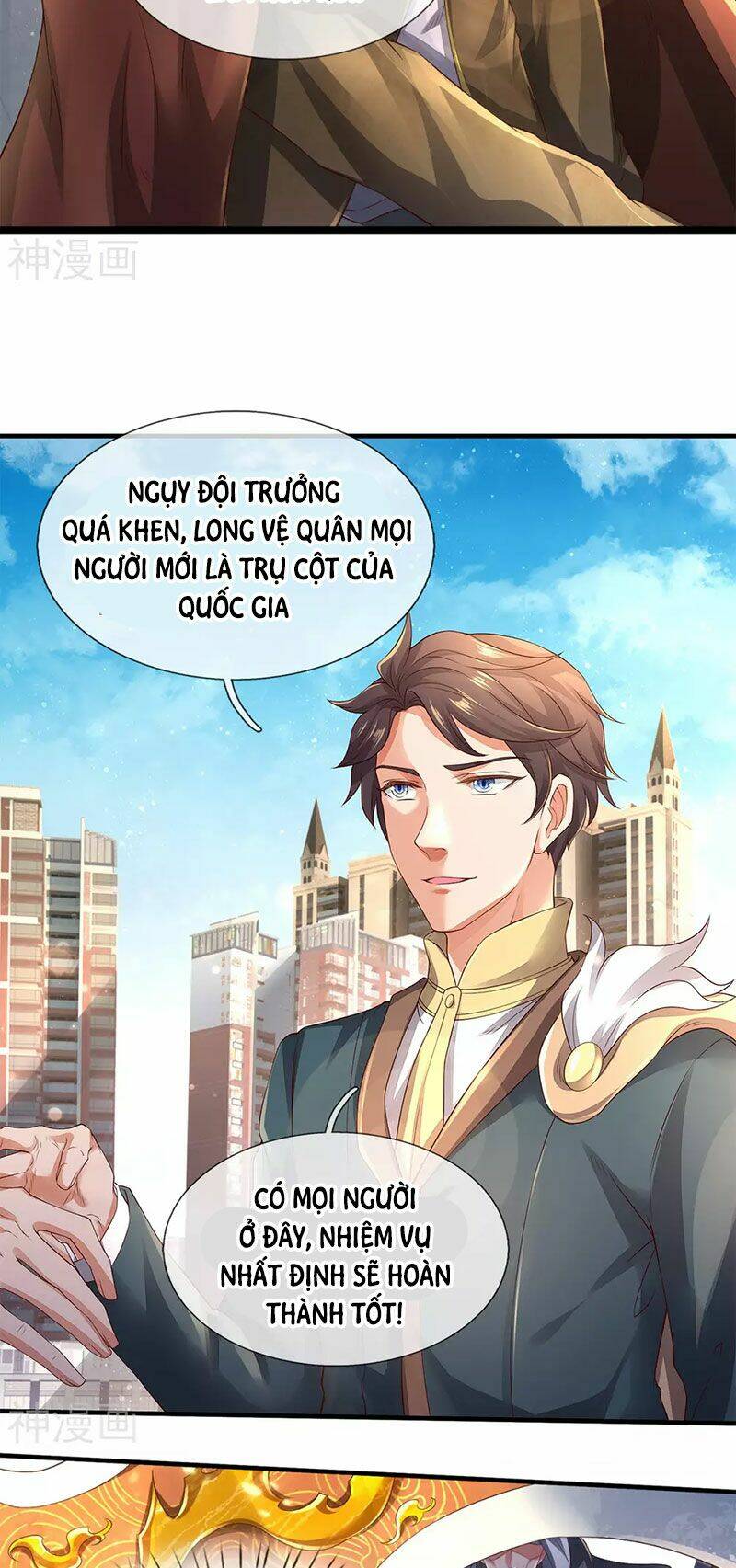 vạn cổ thần vương chap 230 - Trang 2