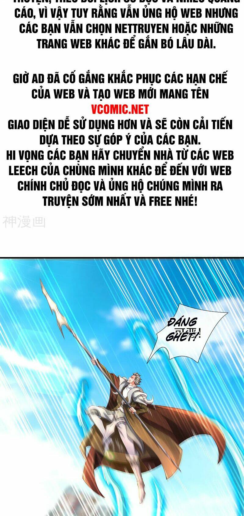 vạn cổ thần vương chap 236 - Trang 2