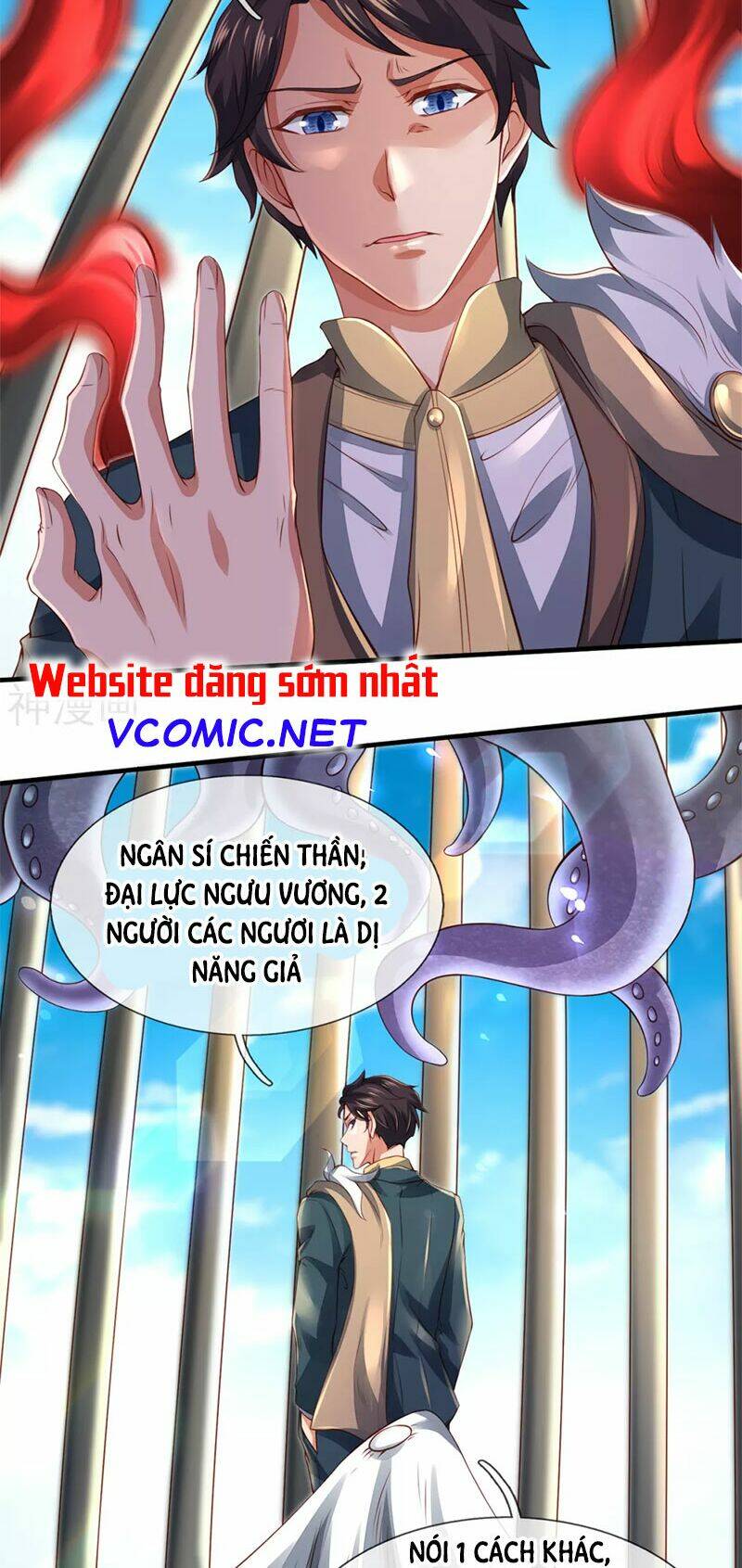 vạn cổ thần vương chap 236 - Trang 2