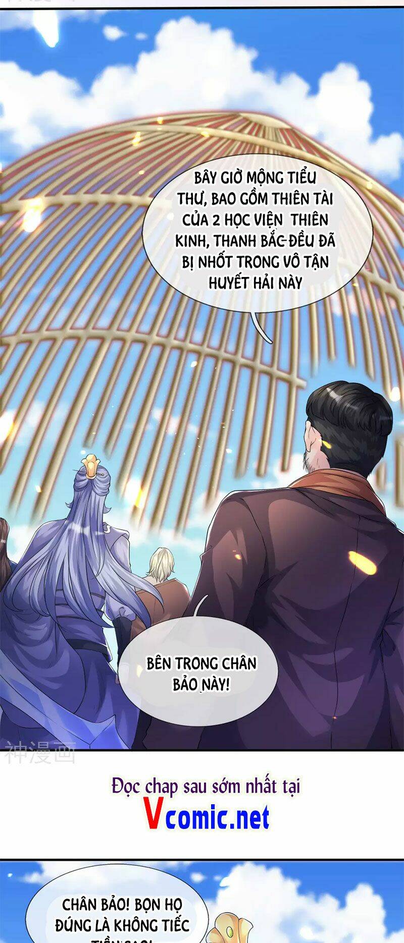 vạn cổ thần vương chapter 239 - Trang 2