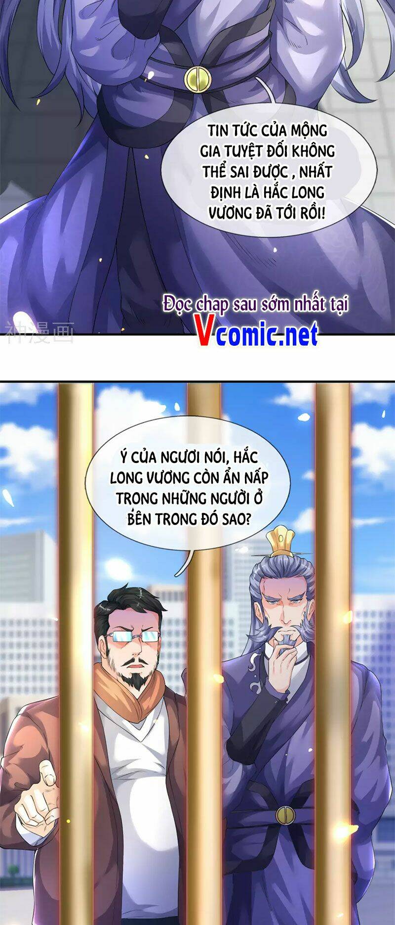 vạn cổ thần vương chapter 239 - Trang 2