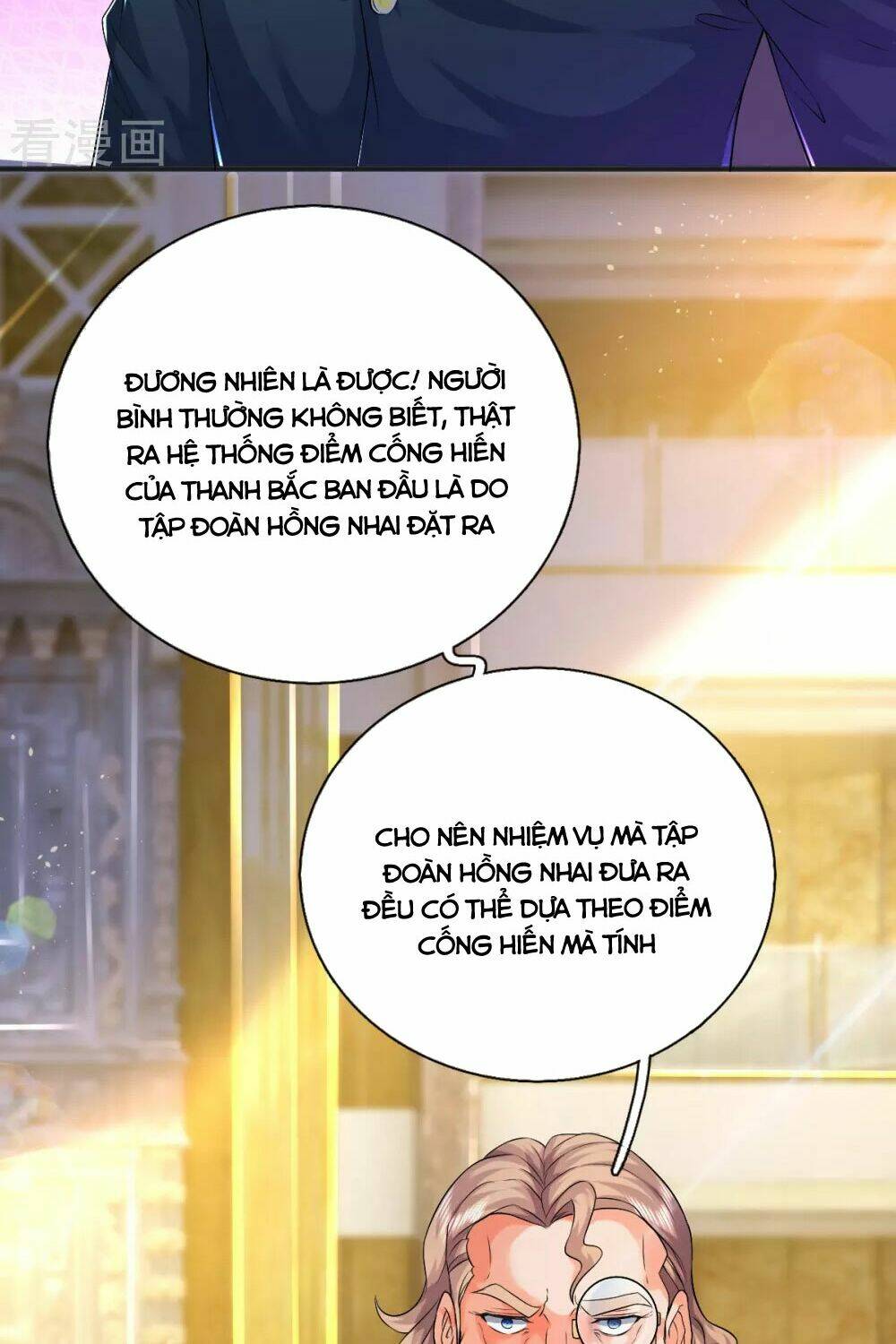 vạn cổ thần vương chapter 258 - Trang 2