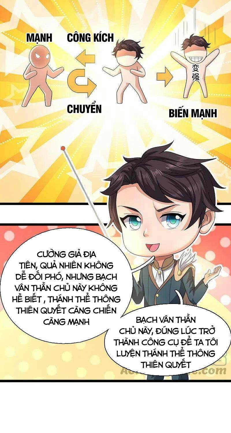 vạn cổ thần vương chapter 285 - Trang 2