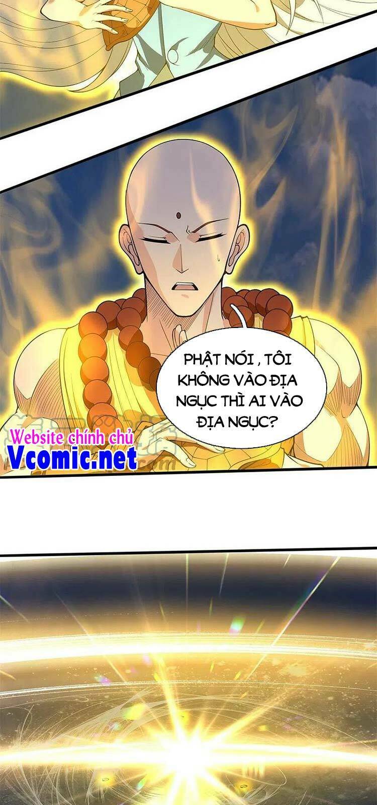 vạn cổ thần vương chapter 310 - Trang 2