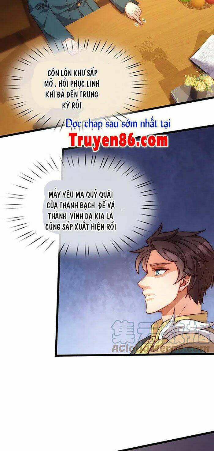 vạn cổ thần vương chapter 319 - Trang 2