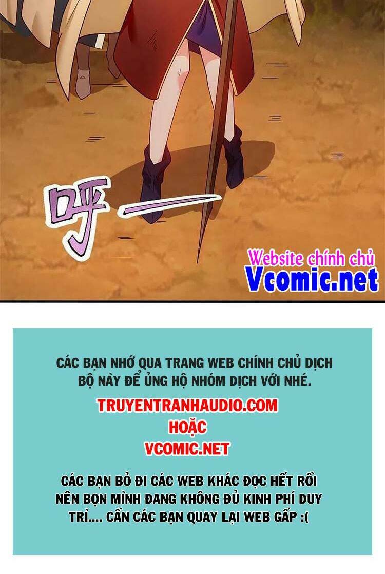 vạn cổ thần vương chapter 338 - Trang 2