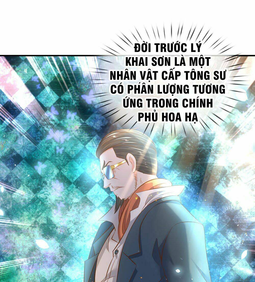 vạn cổ thần vương chapter 41 - Trang 2