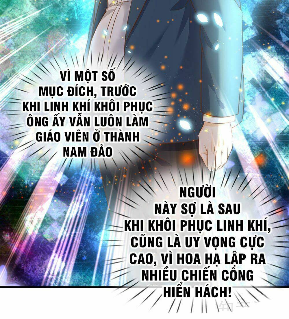 vạn cổ thần vương chapter 41 - Trang 2