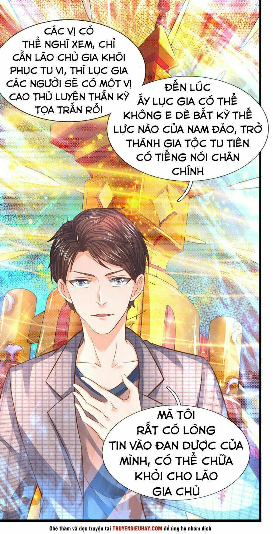 vạn cổ thần vương chapter 48 - Trang 2