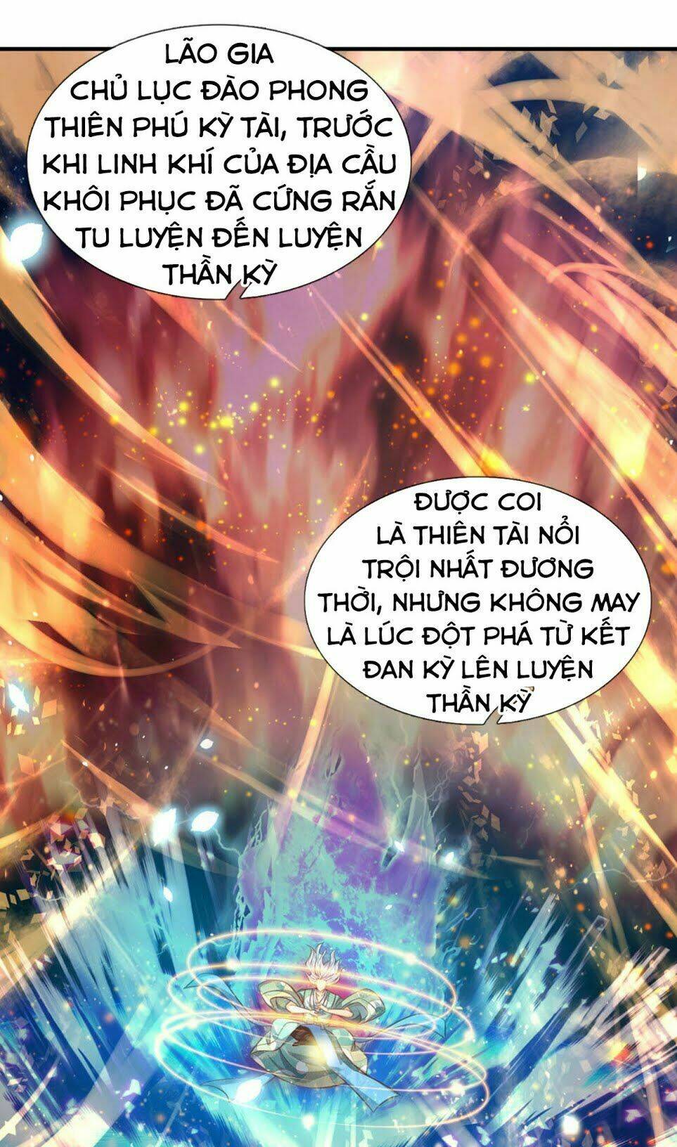 vạn cổ thần vương chapter 48 - Trang 2