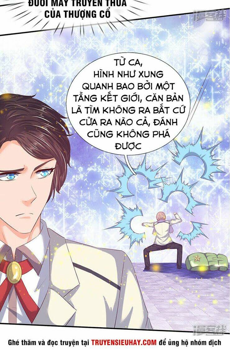 vạn cổ thần vương Chapter 77 - Trang 2