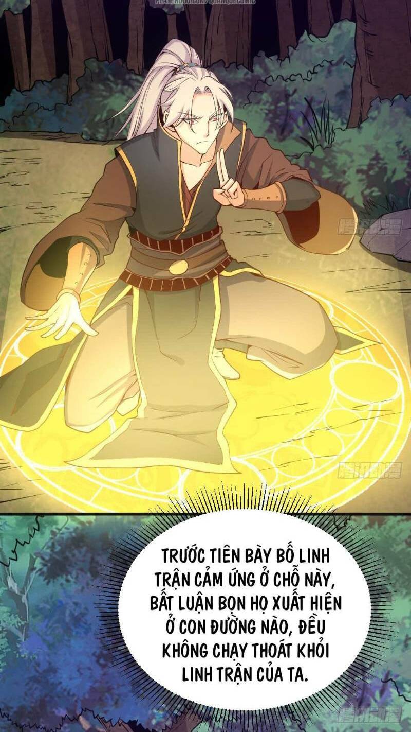 Vạn Cổ Thiên Đế Chapter 22 - Trang 2