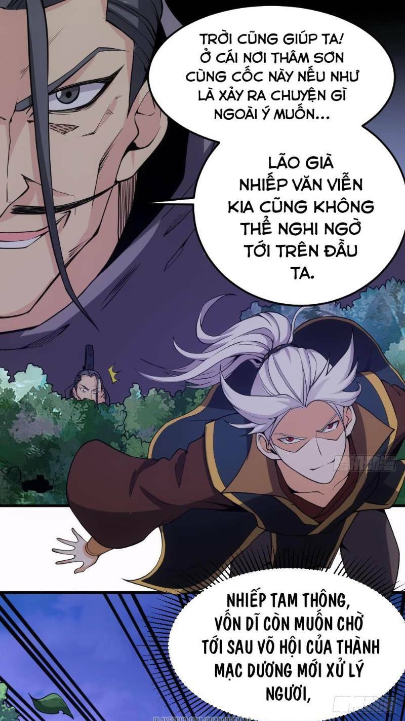 Vạn Cổ Thiên Đế Chapter 22 - Trang 2