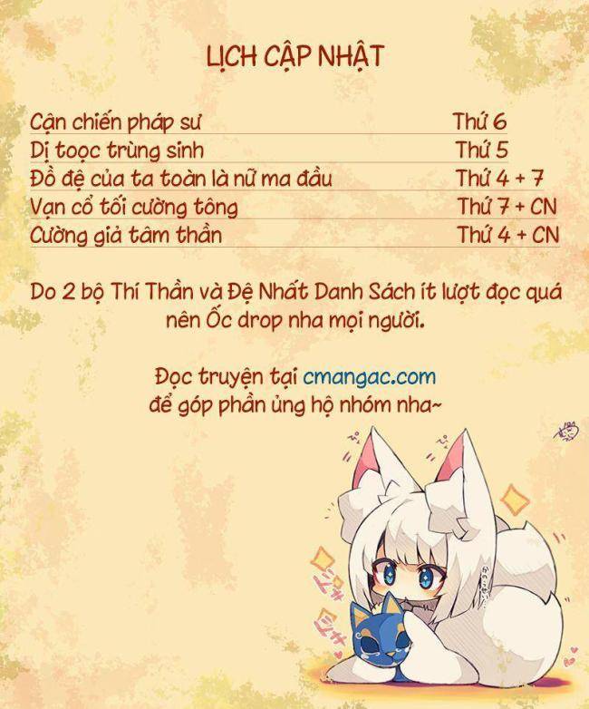 vạn cổ tối cường tông Chapter 147 - Next Chapter 148