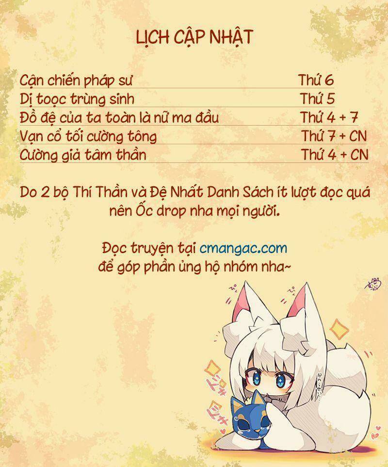 vạn cổ tối cường tông Chapter 155 - Next Chapter 156