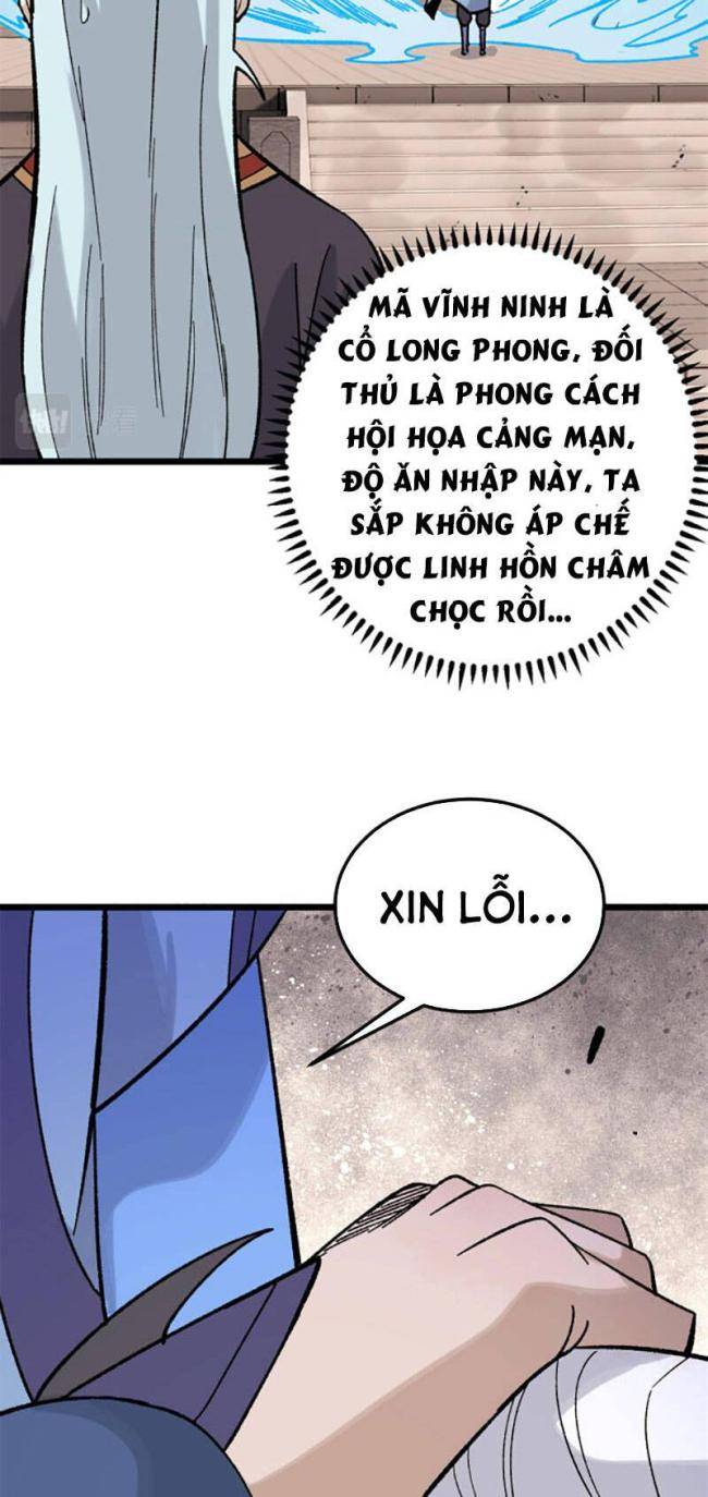 vạn cổ tối cường tông Chapter 163 - Next Chapter 164